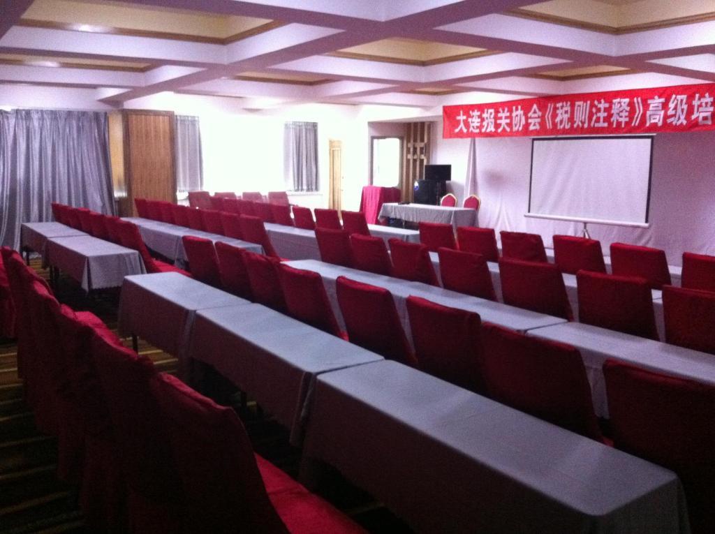 Dalian San Jiang Business Hotel Kültér fotó