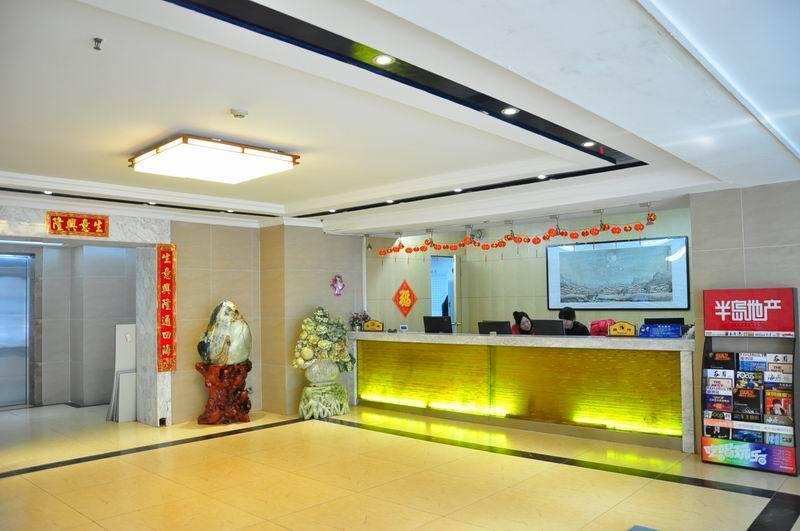 Dalian San Jiang Business Hotel Kültér fotó